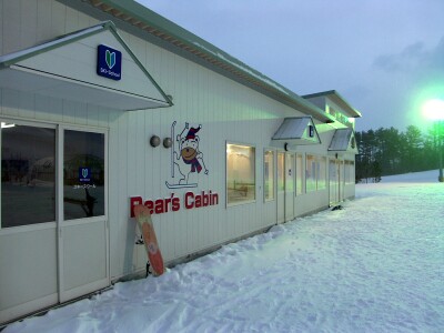 ベアーズキャビンです