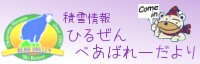 �ϐ��R���f�B�V�����A�C�x���g�́@�Ђ邺��E�ׂ��΂�[������������������