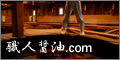 �E�l�ݖ�com