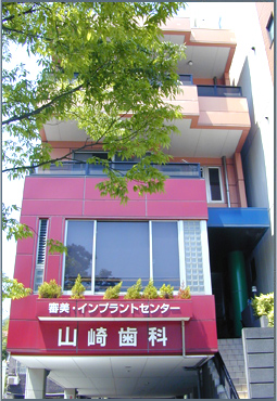 �R�莕�ȃC���[�W